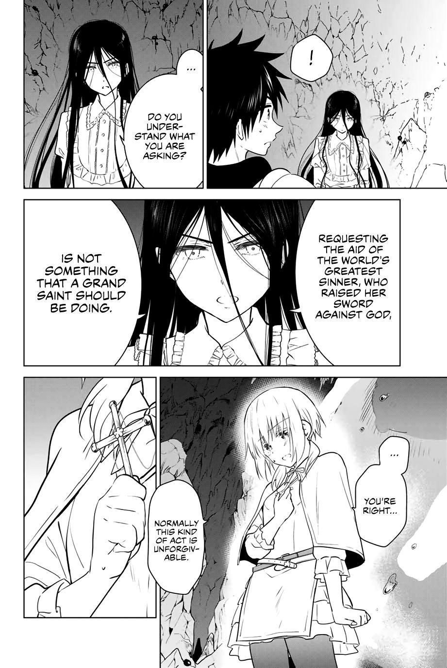 Page 3 of Chapter 30.2