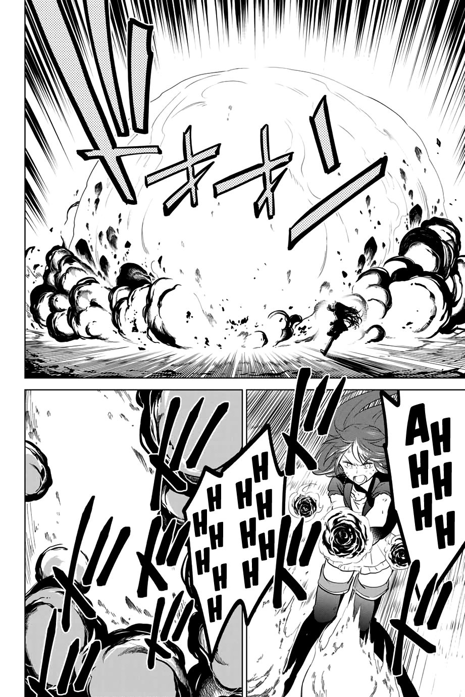 Page 6 of Chapter 31.2