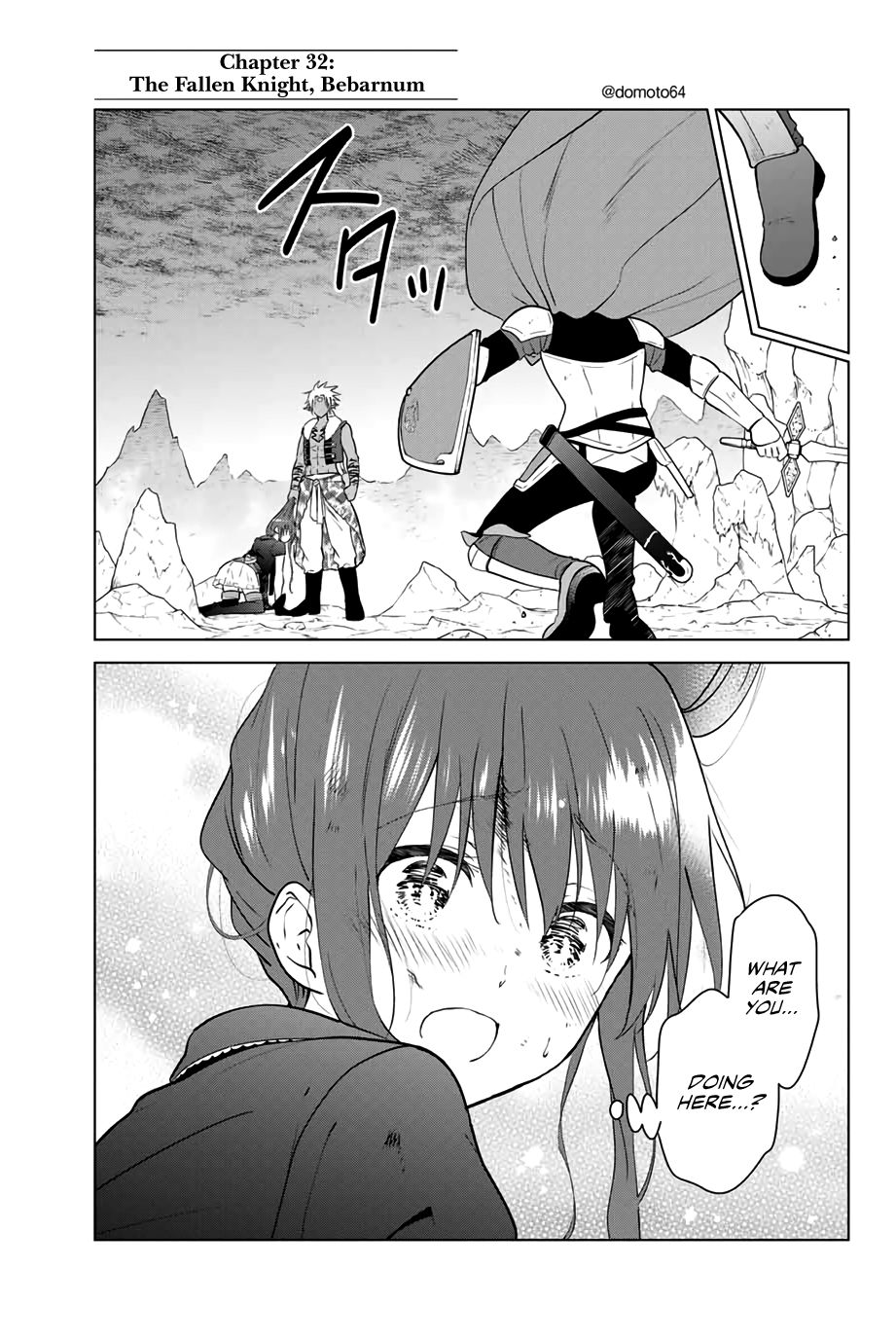 Page 2 of Chapter 32