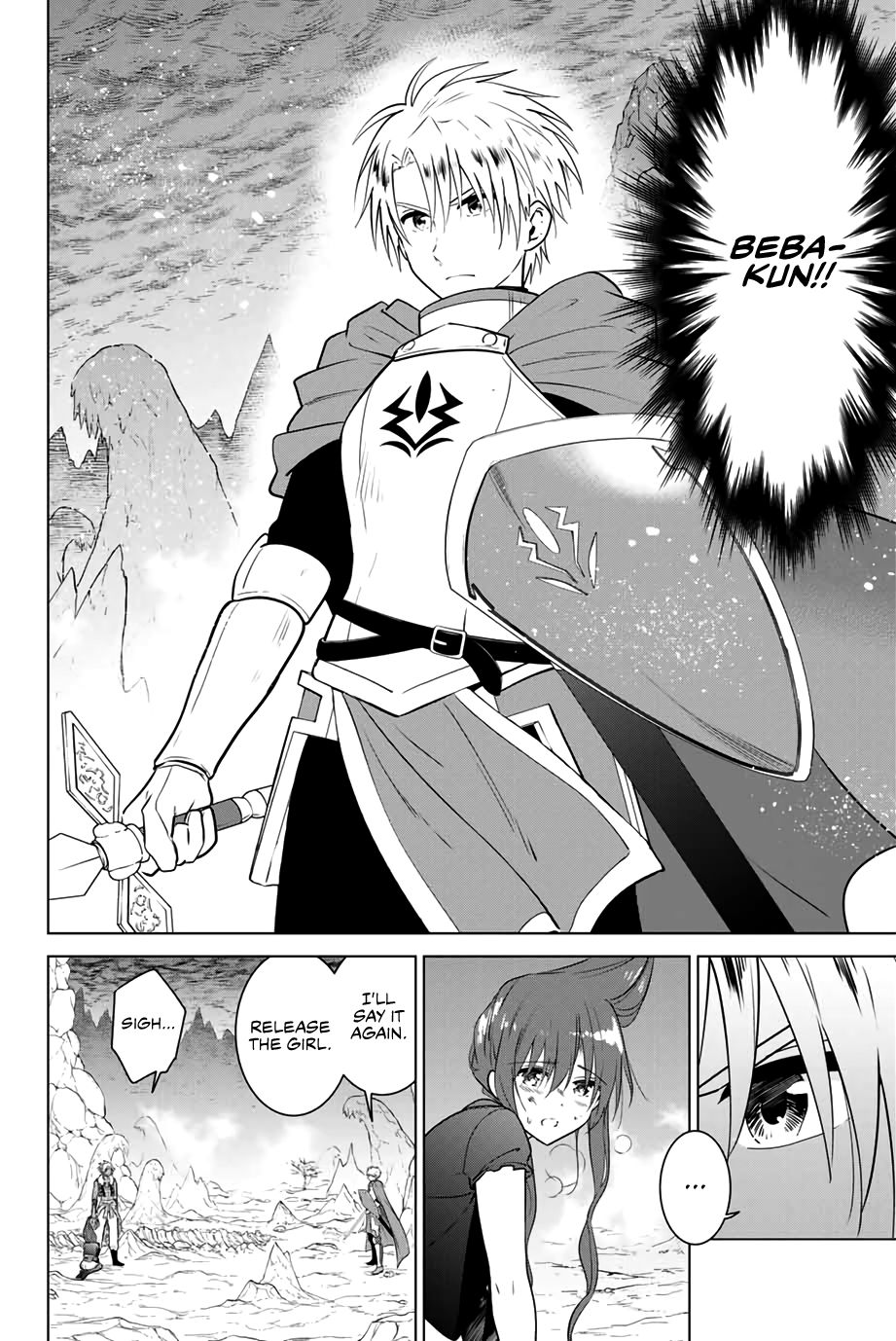 Page 3 of Chapter 32