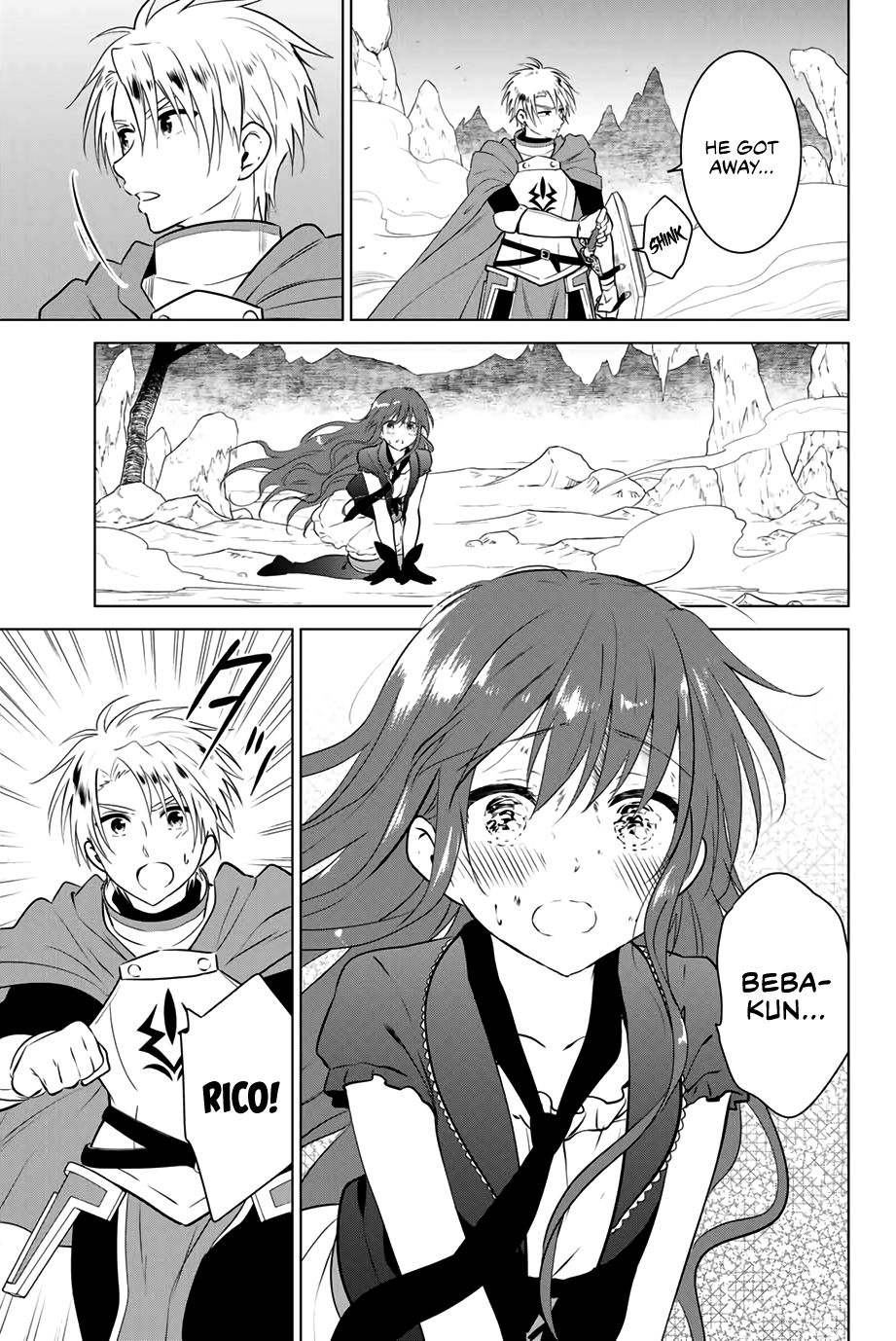 Page 8 of Chapter 32