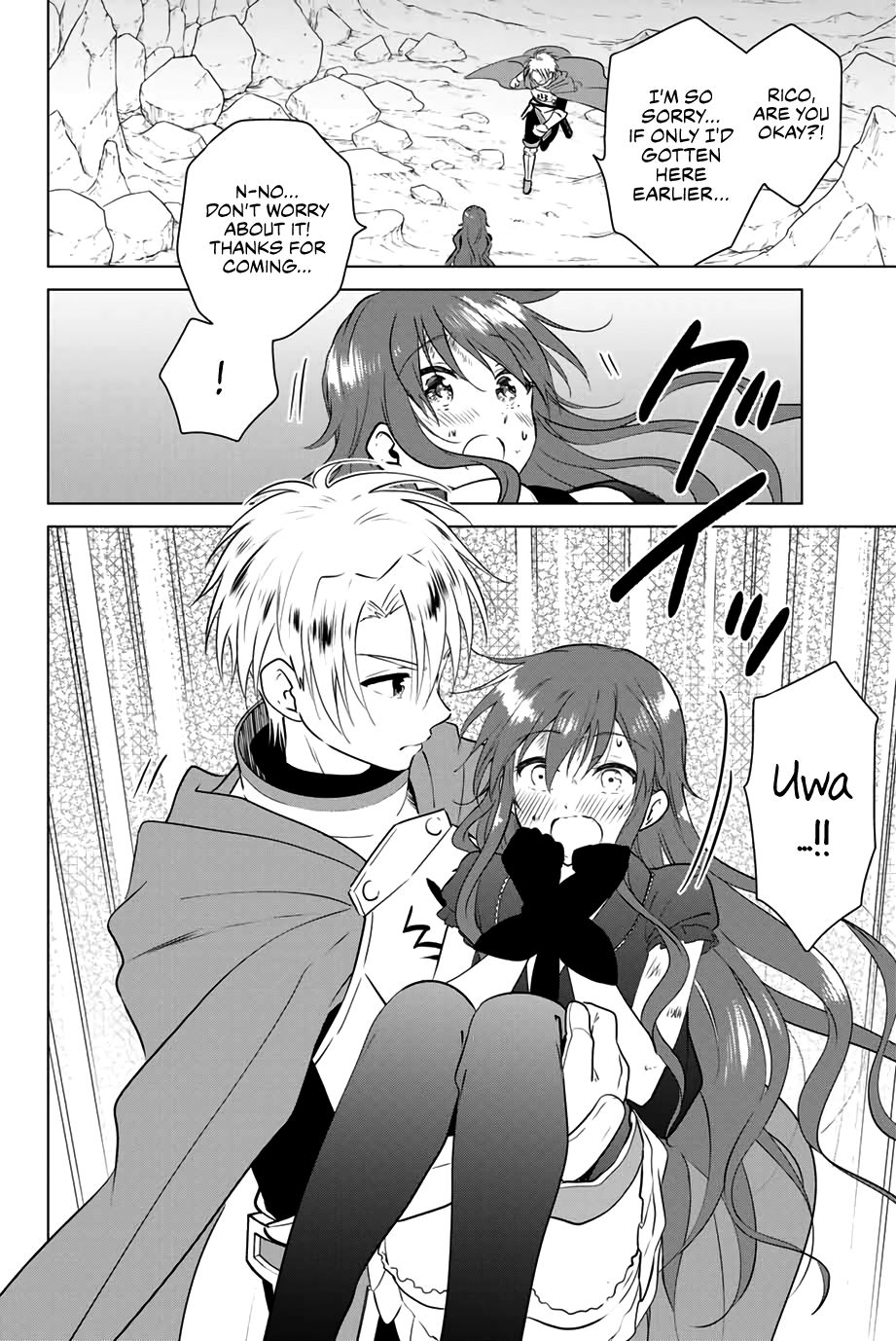 Page 9 of Chapter 32