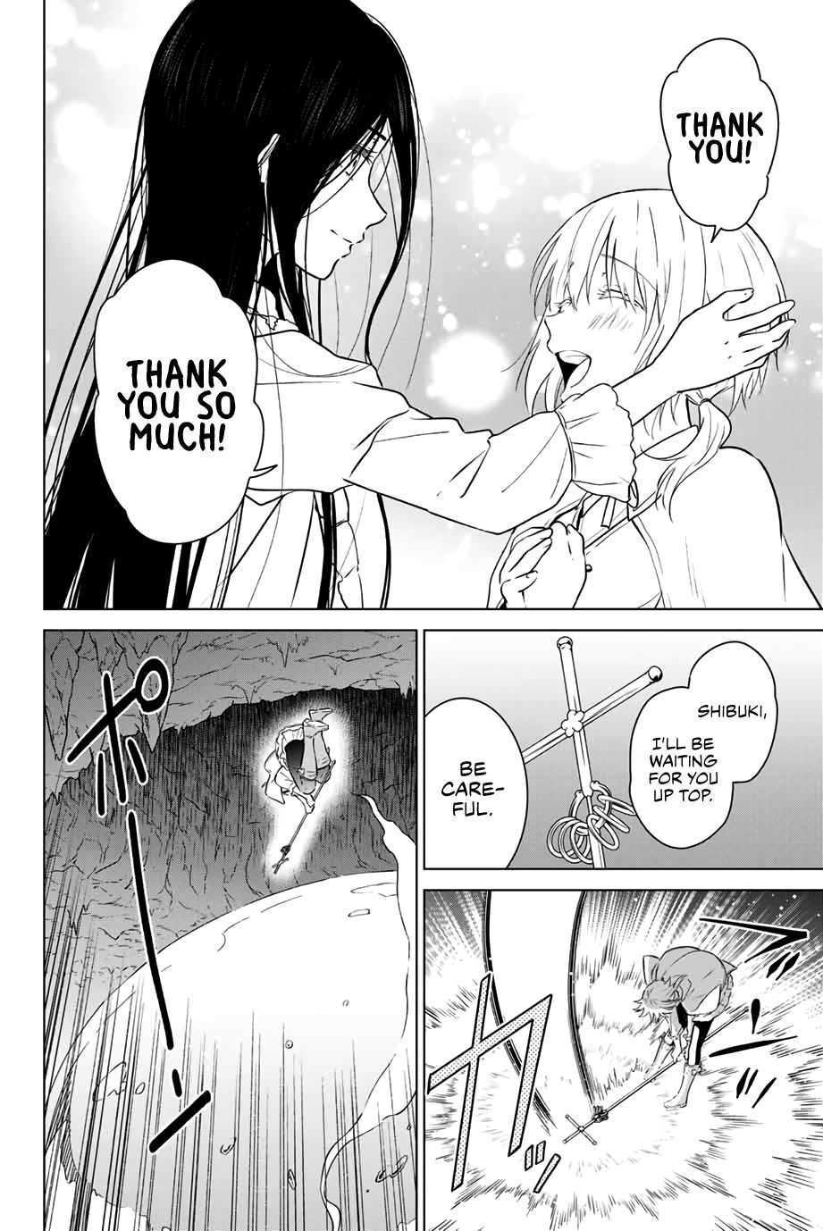 Page 11 of Chapter 33