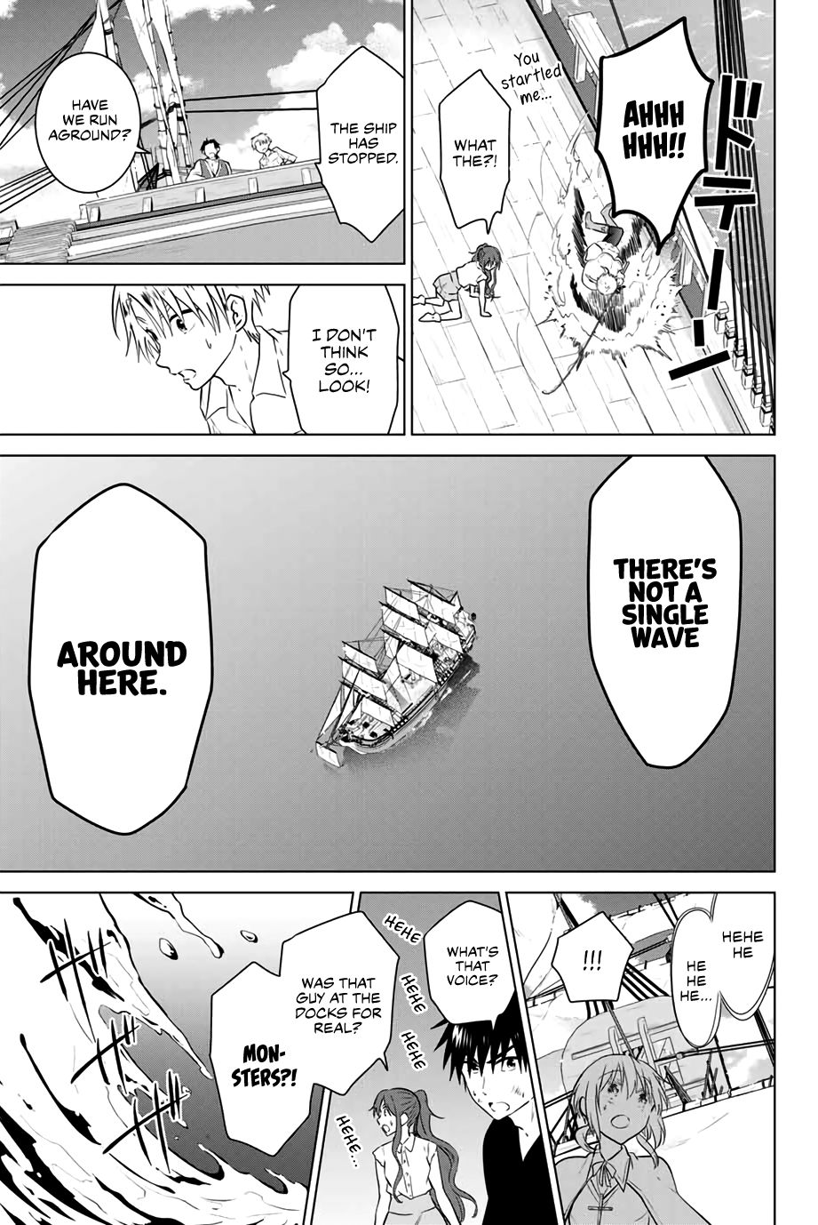 Page 12 of Chapter 35