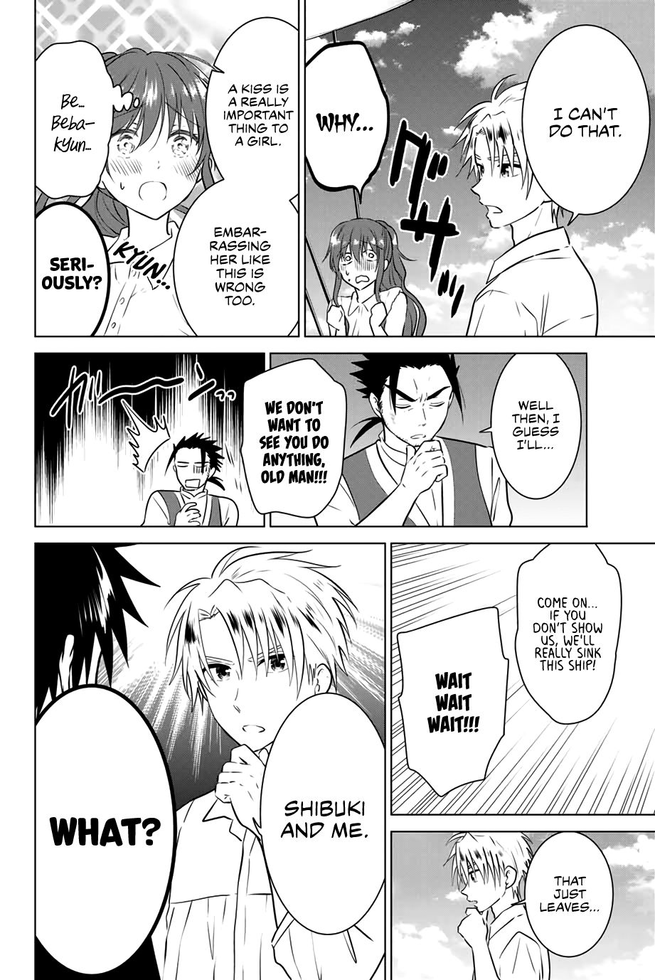 Page 17 of Chapter 35