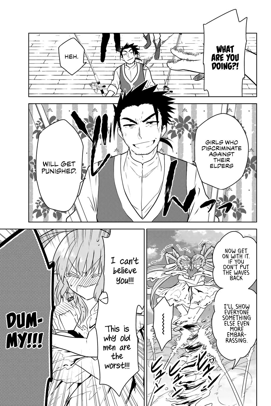 Page 20 of Chapter 35