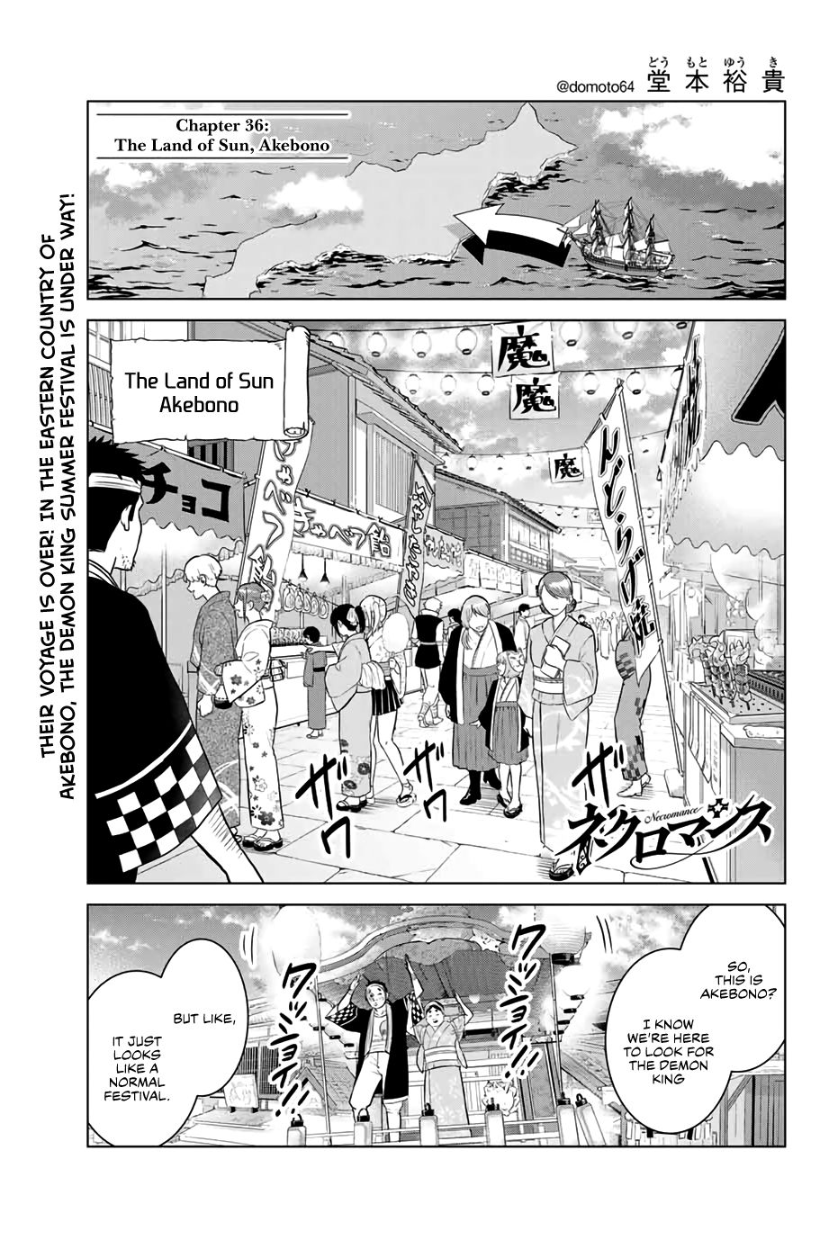Page 2 of Chapter 36