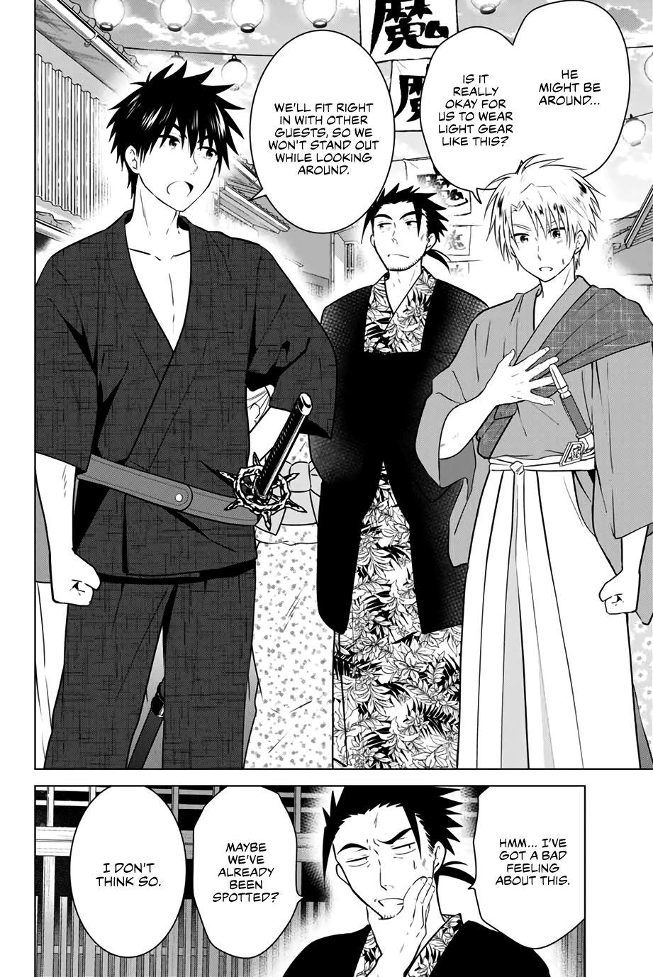 Page 3 of Chapter 36