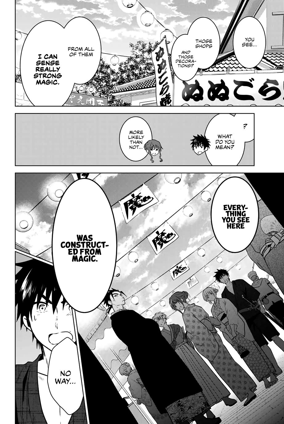 Page 5 of Chapter 36
