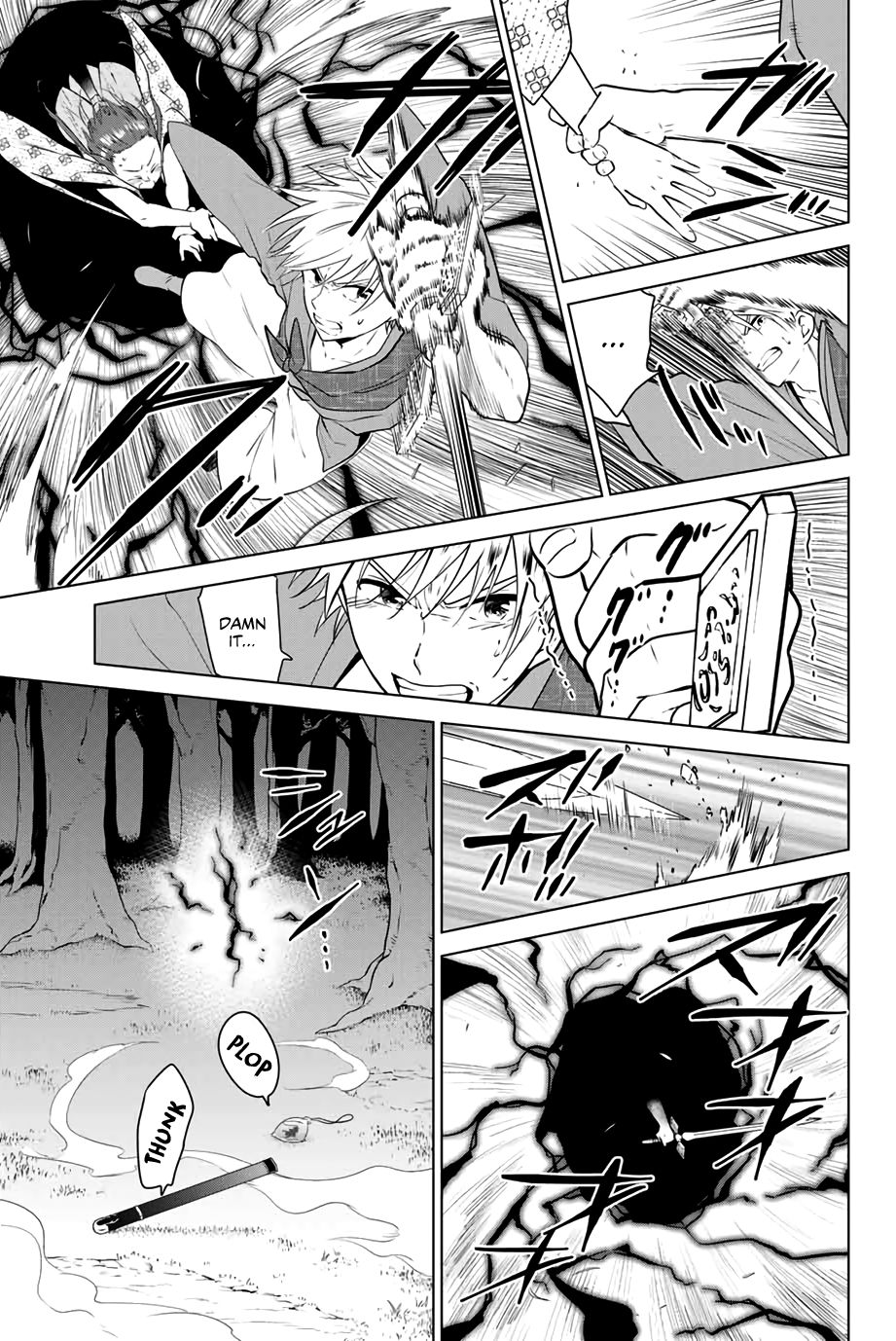 Page 20 of Chapter 36