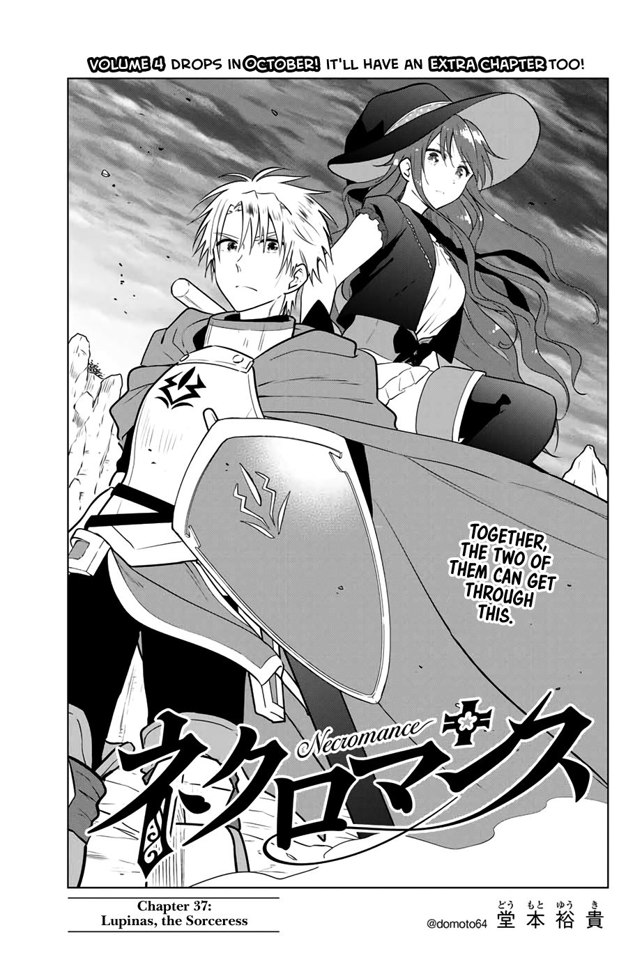 Page 4 of Chapter 37