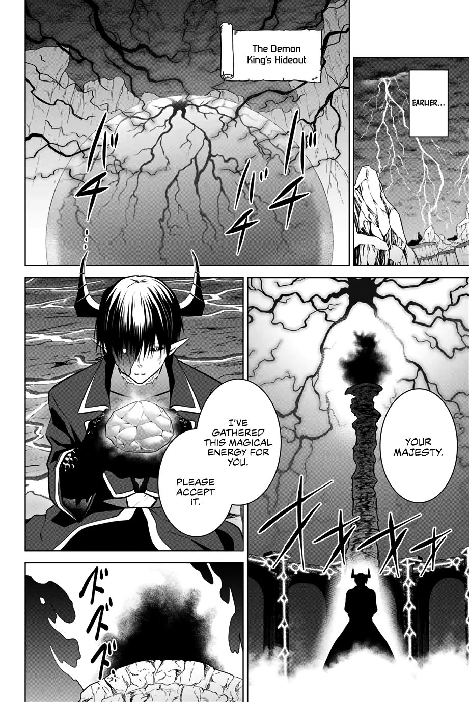 Page 5 of Chapter 37