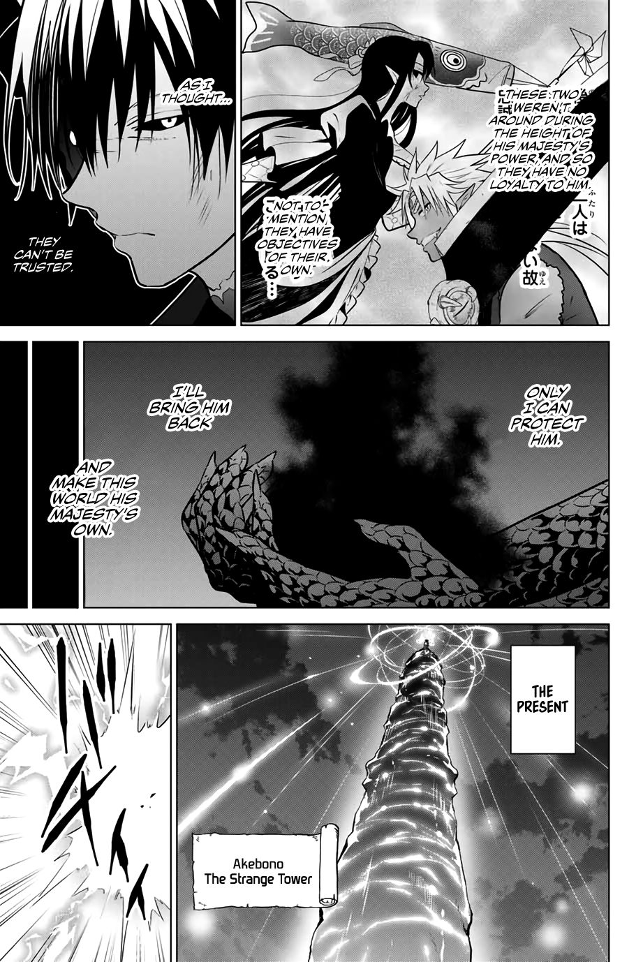 Page 10 of Chapter 37