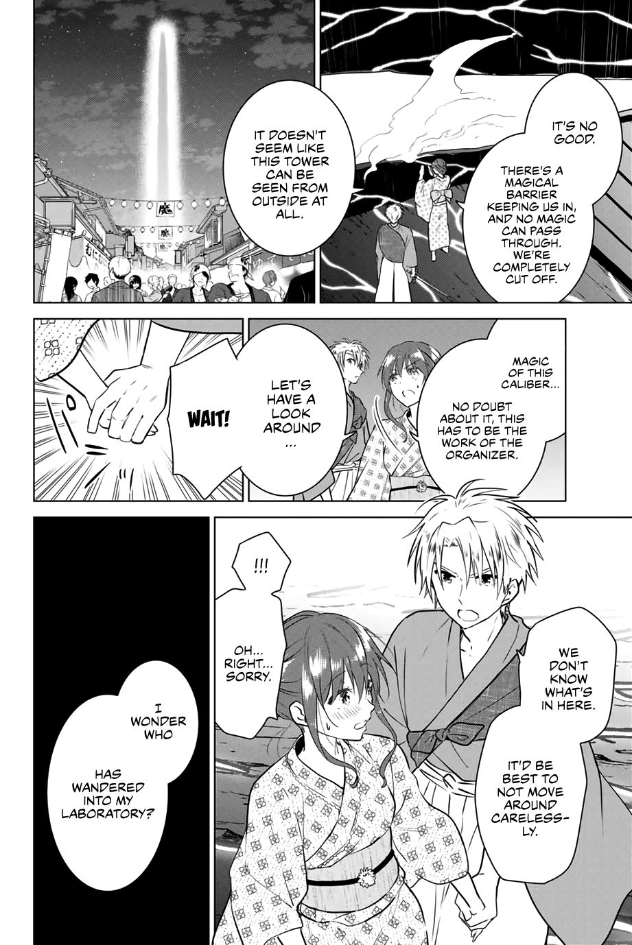 Page 11 of Chapter 37
