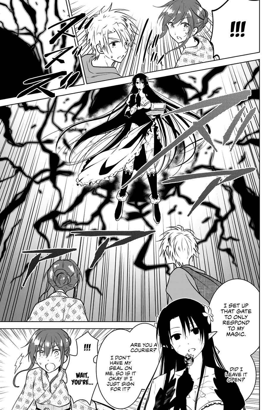 Page 12 of Chapter 37