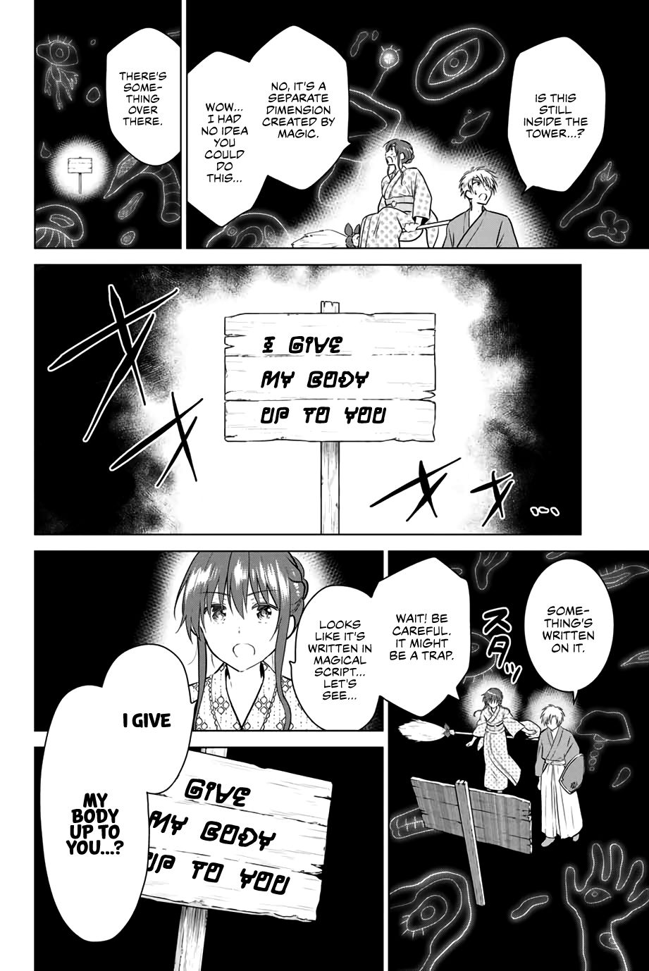 Page 13 of Chapter 38