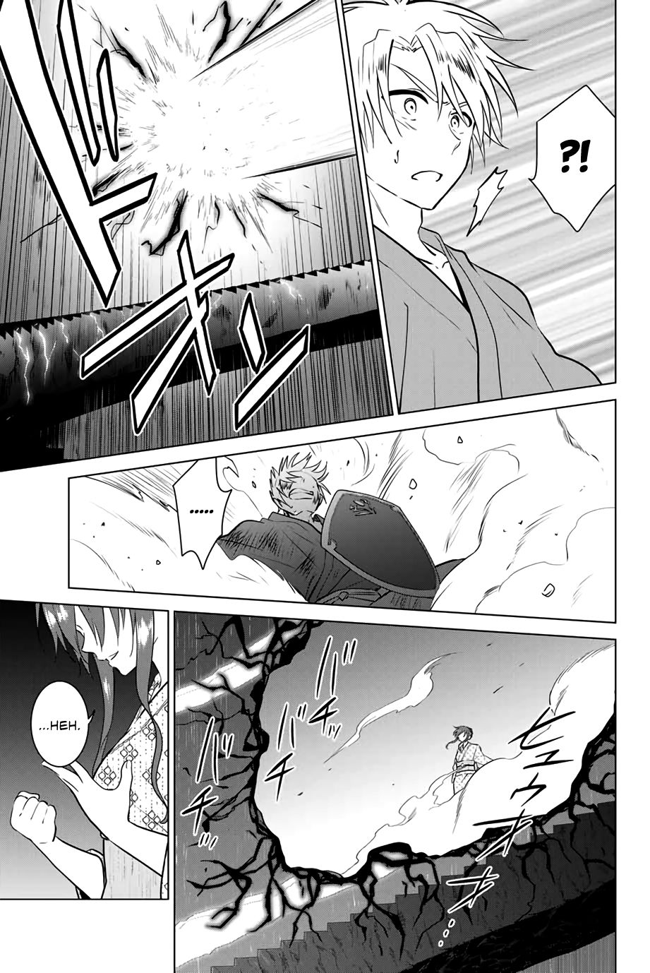 Page 16 of Chapter 38