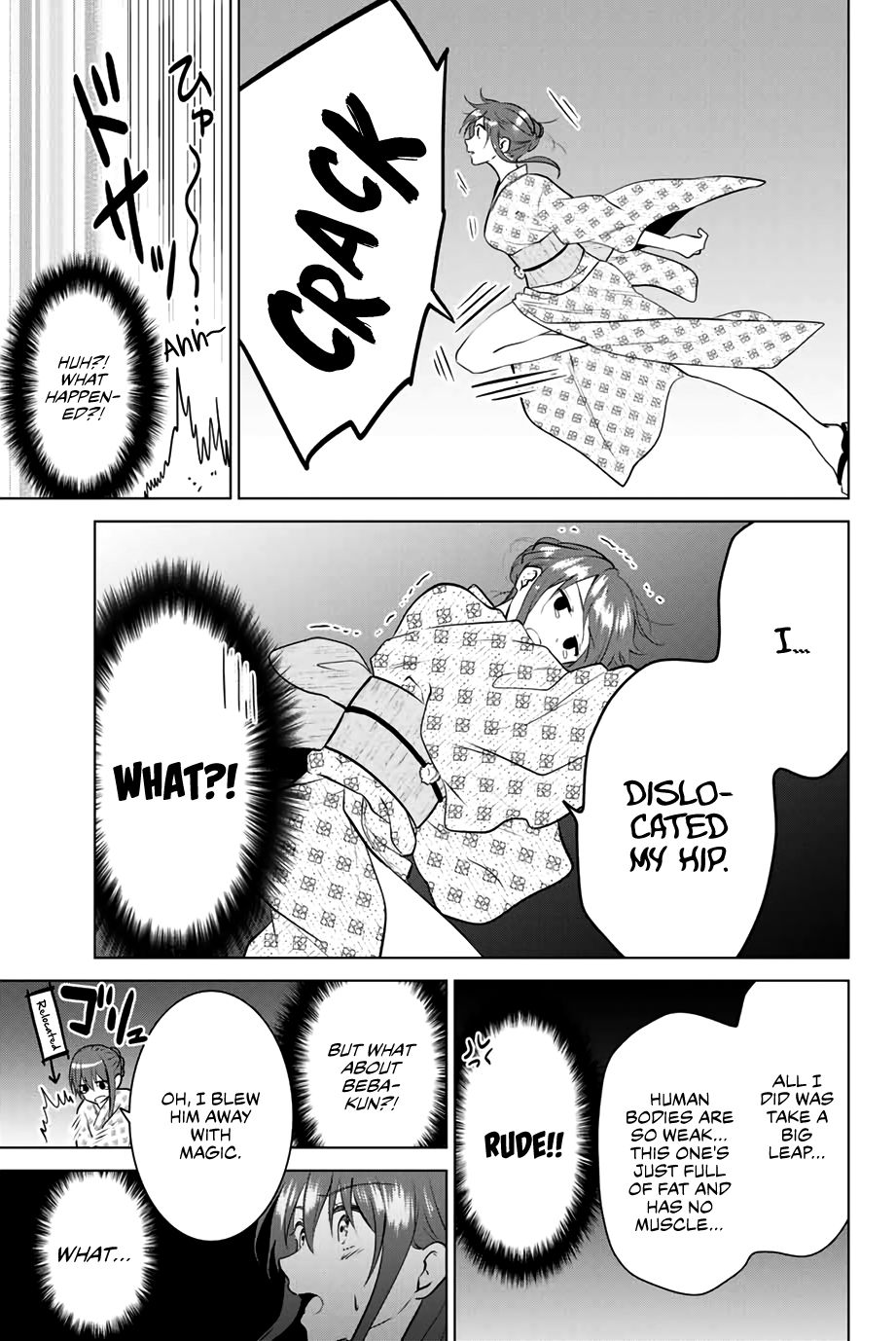 Page 18 of Chapter 38