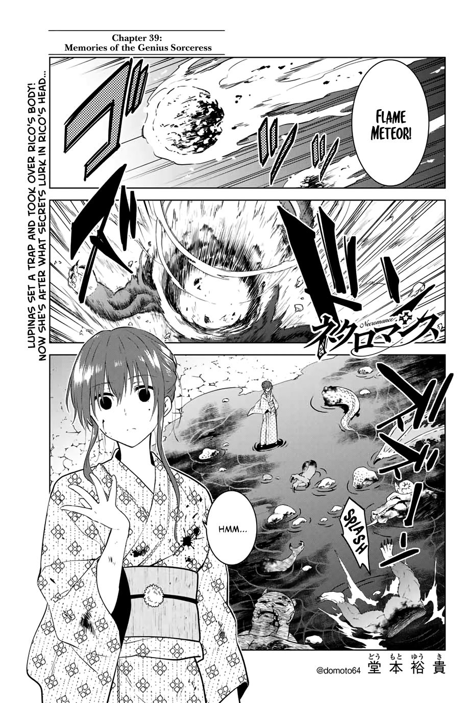 Page 2 of Chapter 39