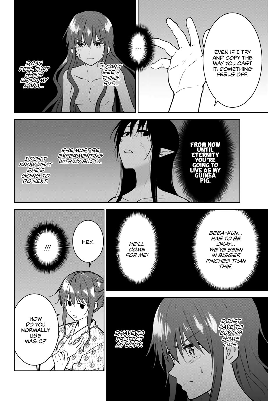 Page 3 of Chapter 39