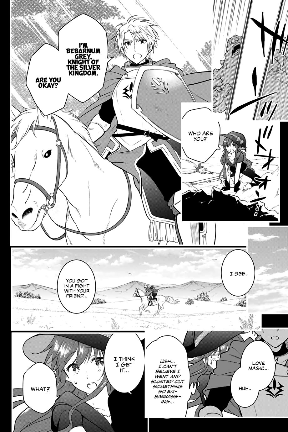 Page 15 of Chapter 39