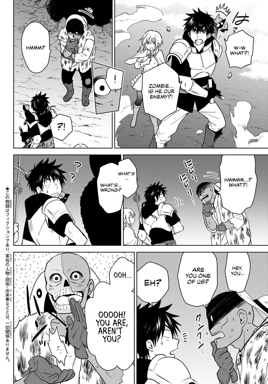 Page 3 of Chapter 4