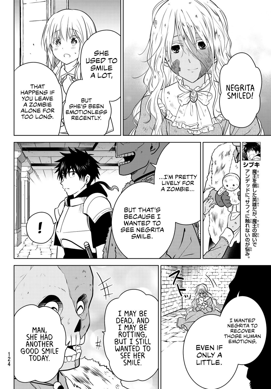 Page 17 of Chapter 4