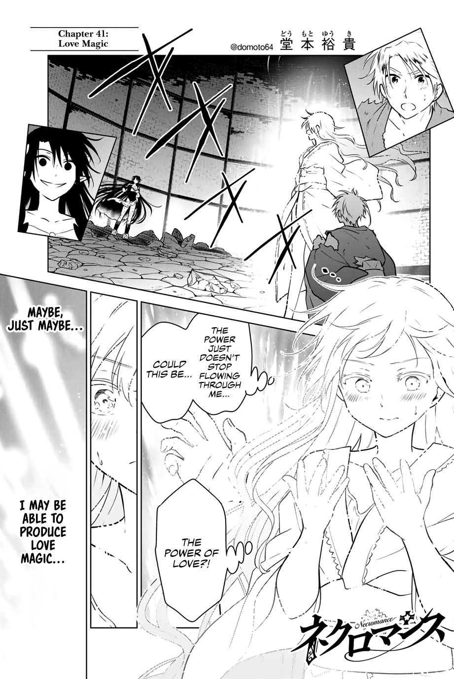 Page 2 of Chapter 41