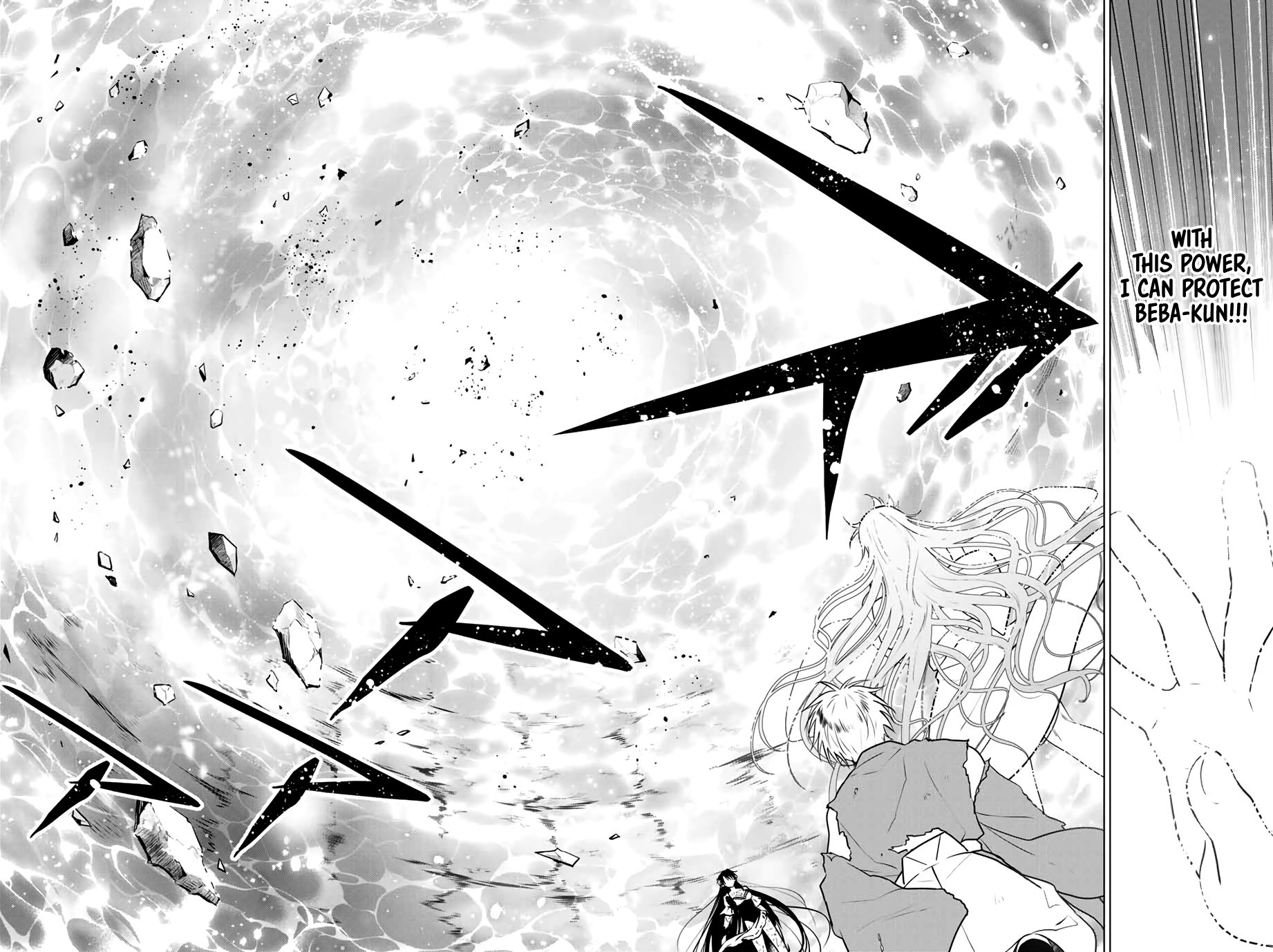 Page 3 of Chapter 41