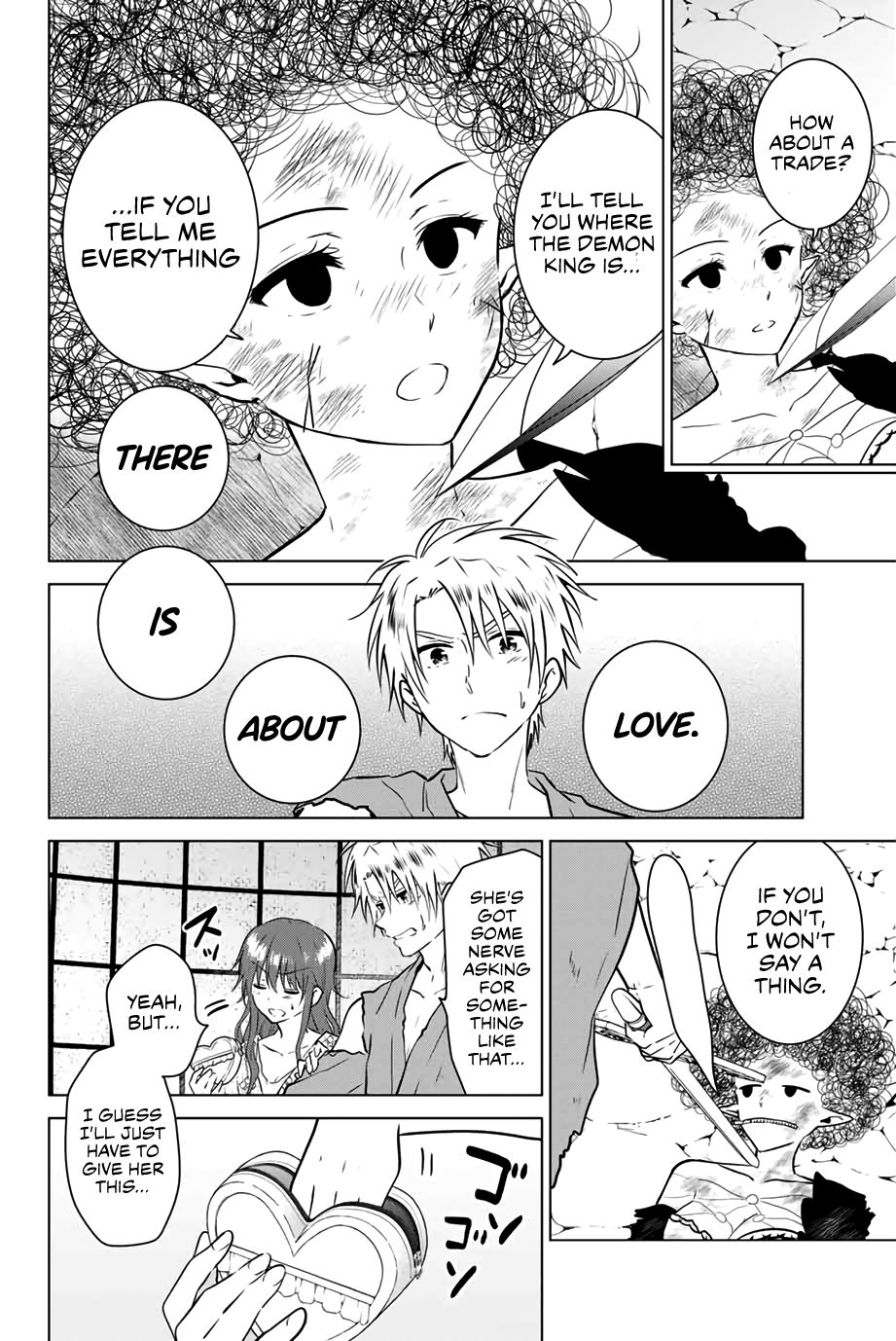 Page 12 of Chapter 41