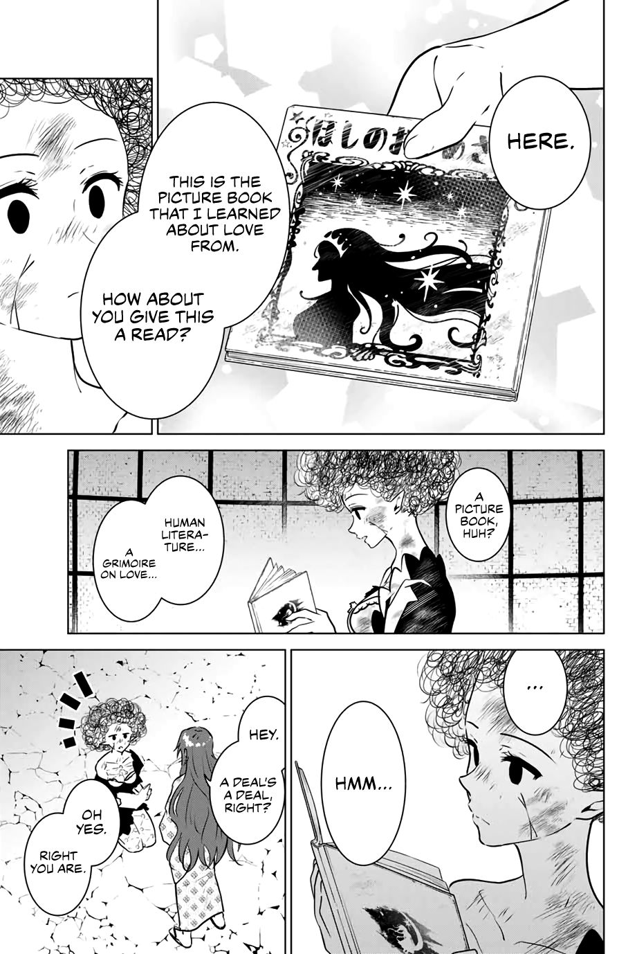 Page 13 of Chapter 41