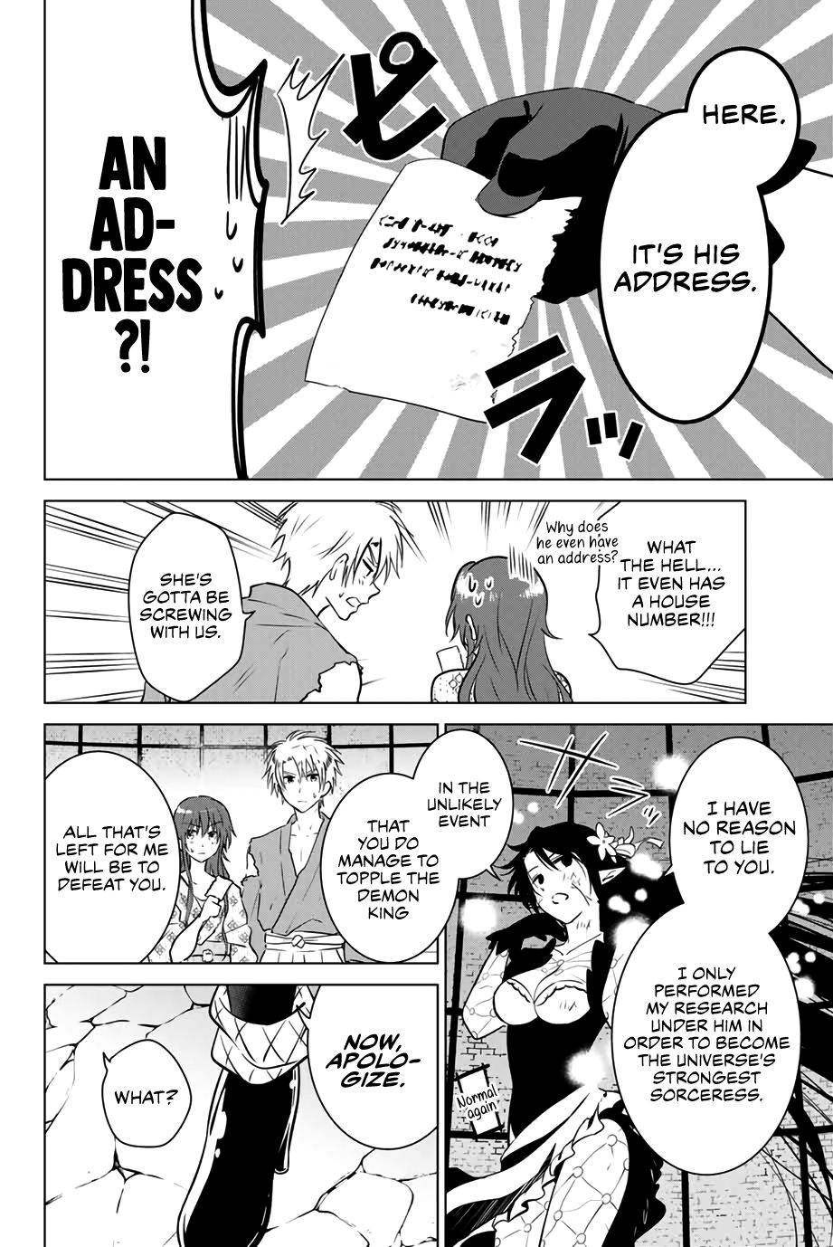 Page 14 of Chapter 41