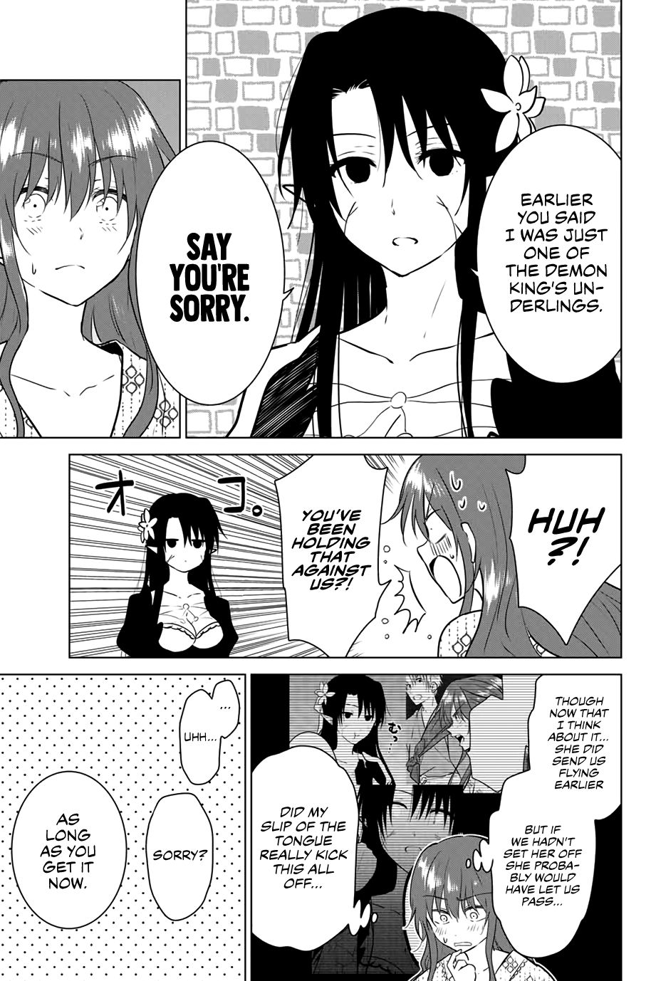 Page 15 of Chapter 41