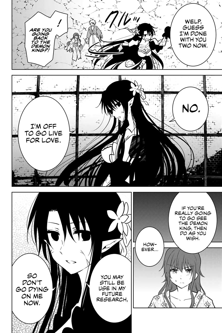 Page 16 of Chapter 41