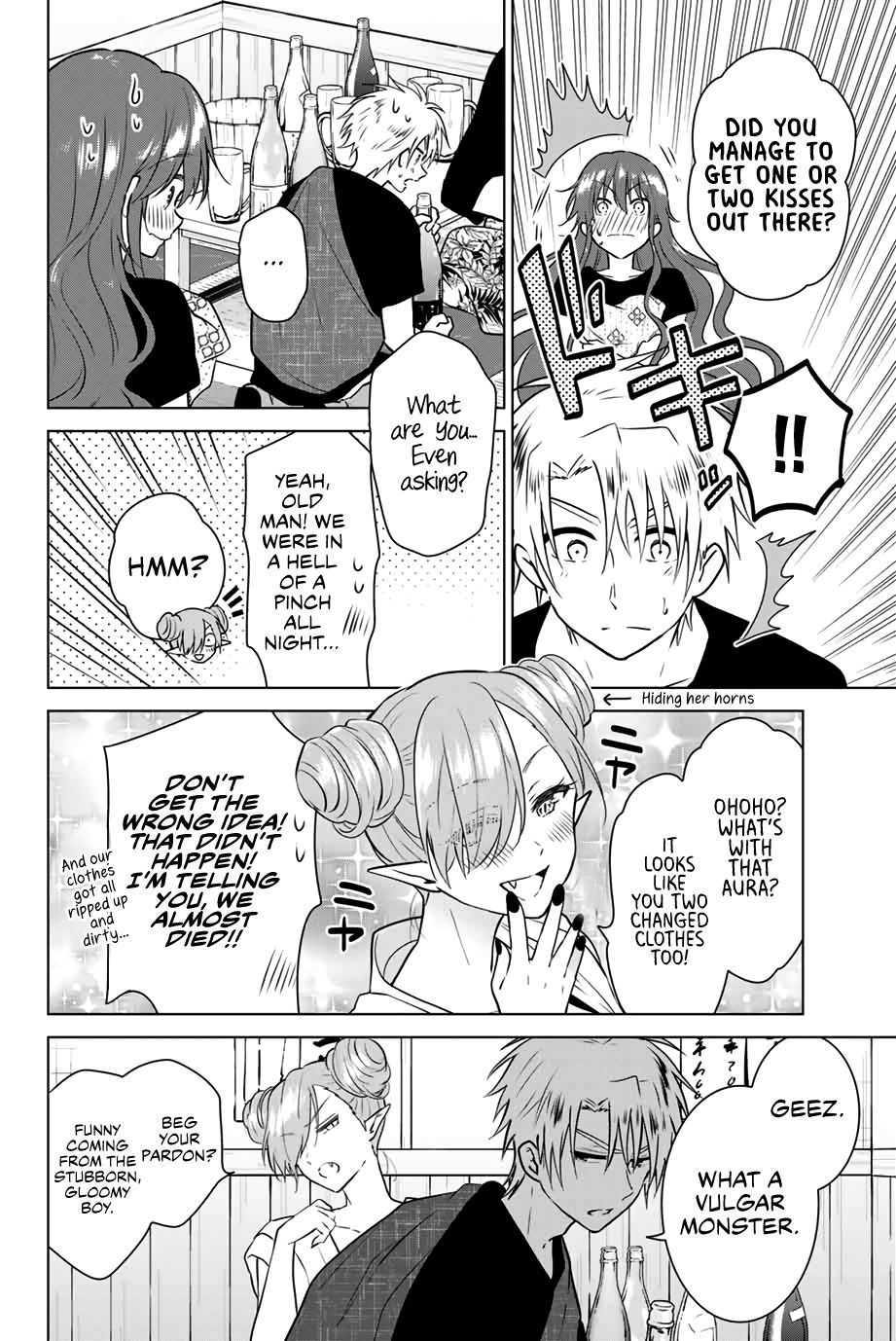Page 3 of Chapter 42