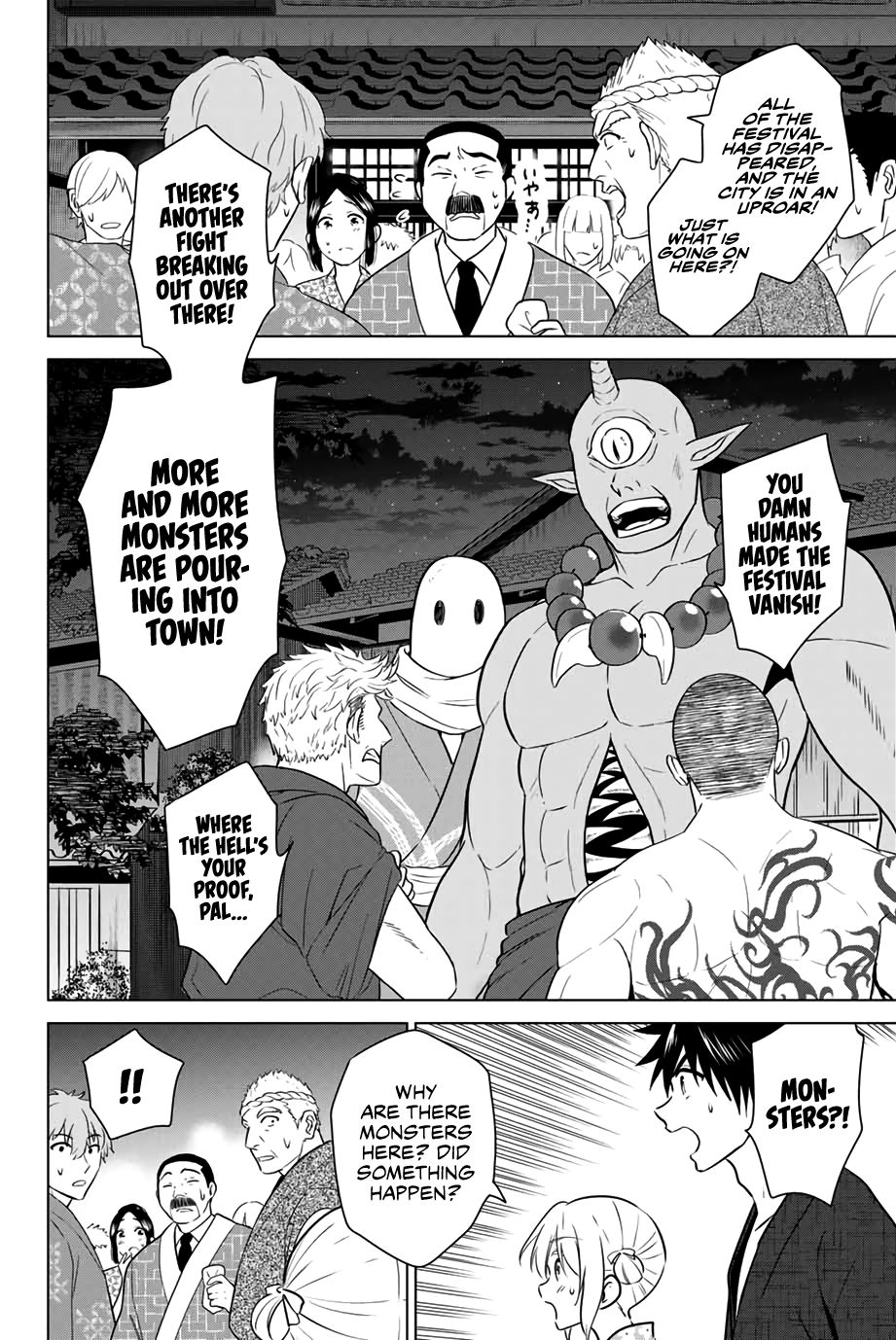 Page 5 of Chapter 42