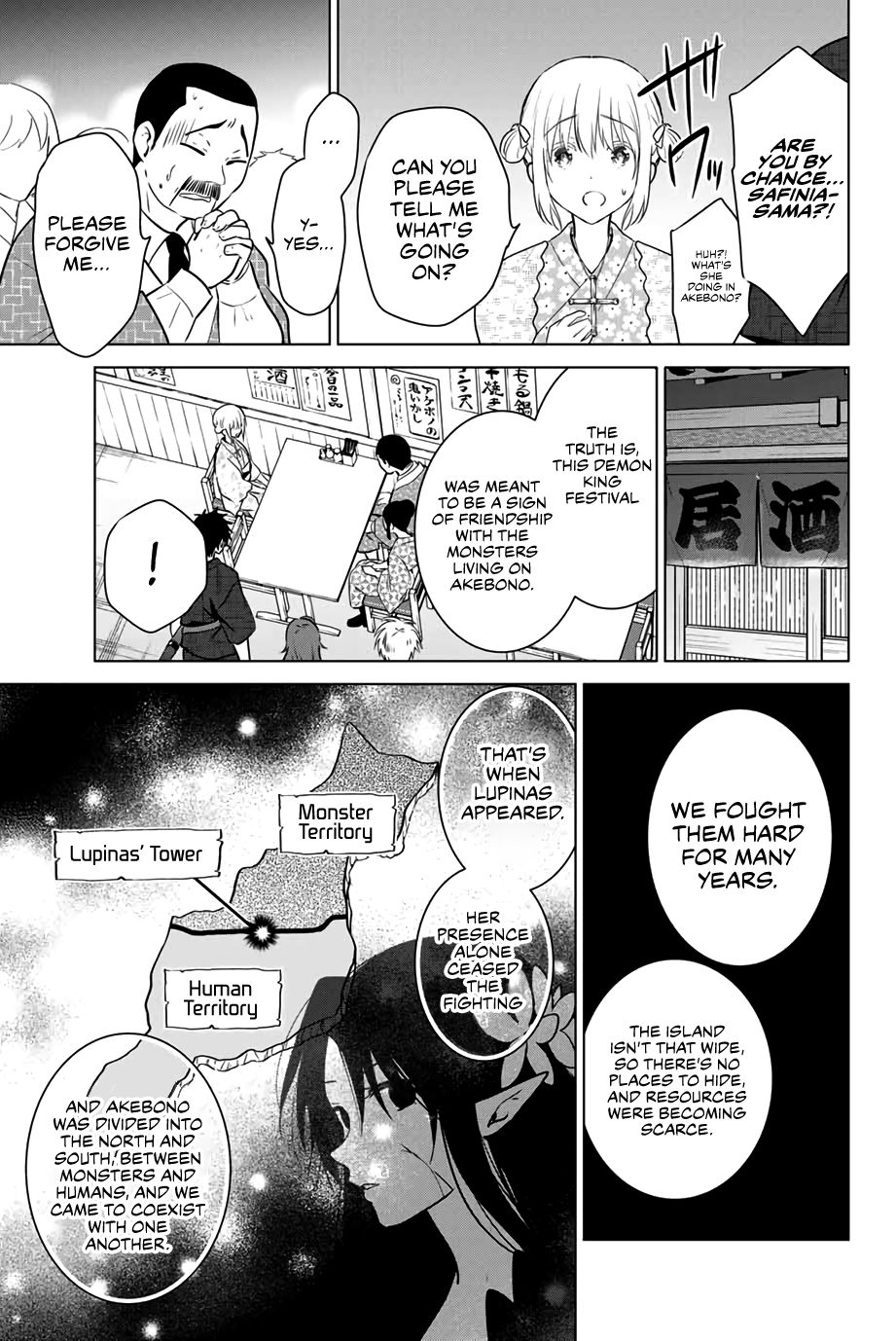 Page 6 of Chapter 42