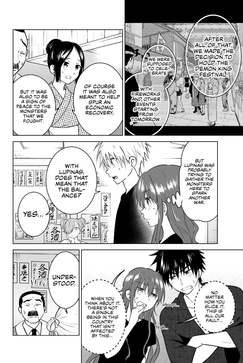 Page 7 of Chapter 42