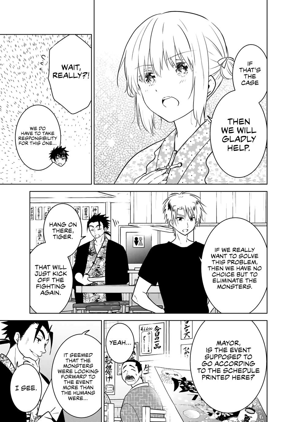 Page 8 of Chapter 42