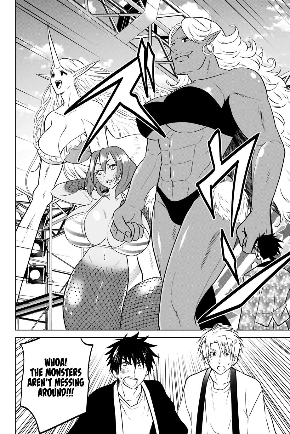 Page 13 of Chapter 42