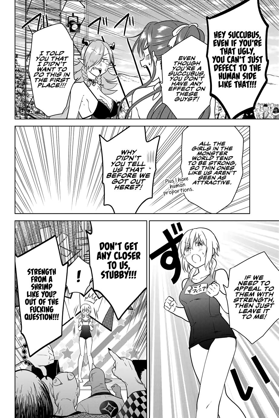 Page 18 of Chapter 42