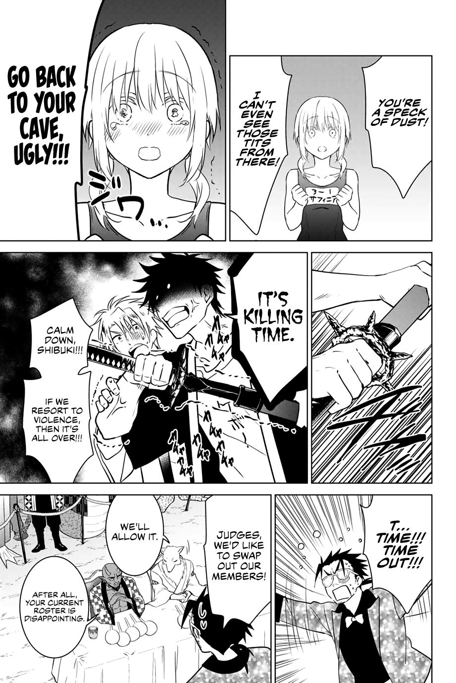 Page 19 of Chapter 42