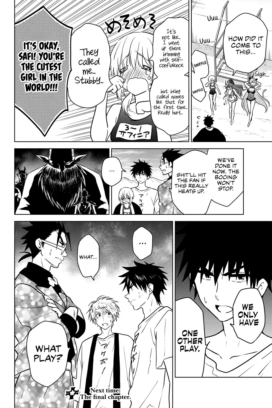 Page 20 of Chapter 42