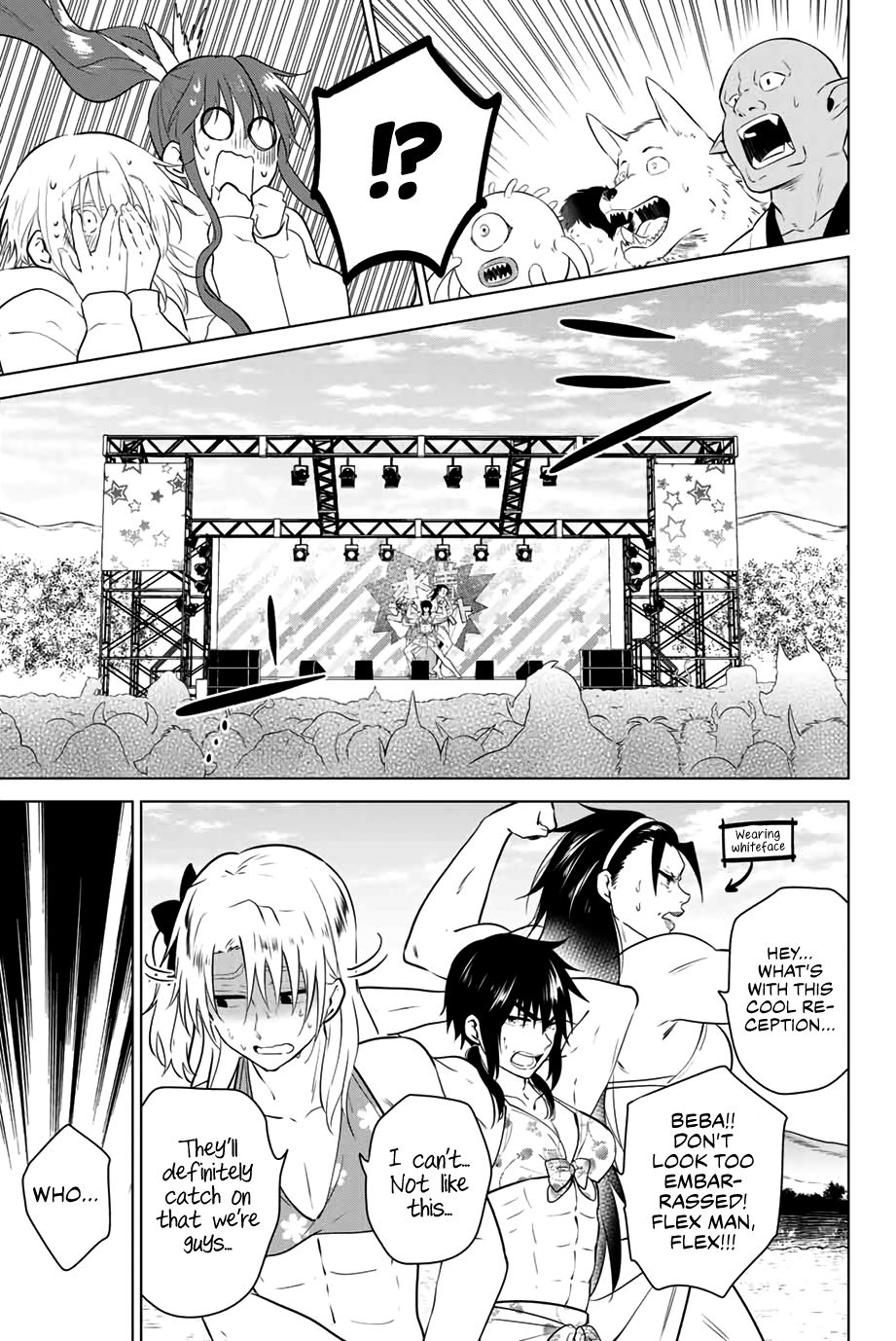 Page 4 of Chapter 43