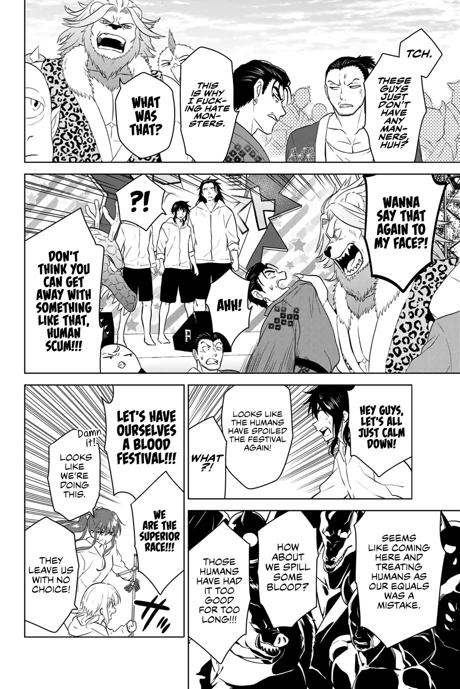 Page 7 of Chapter 43