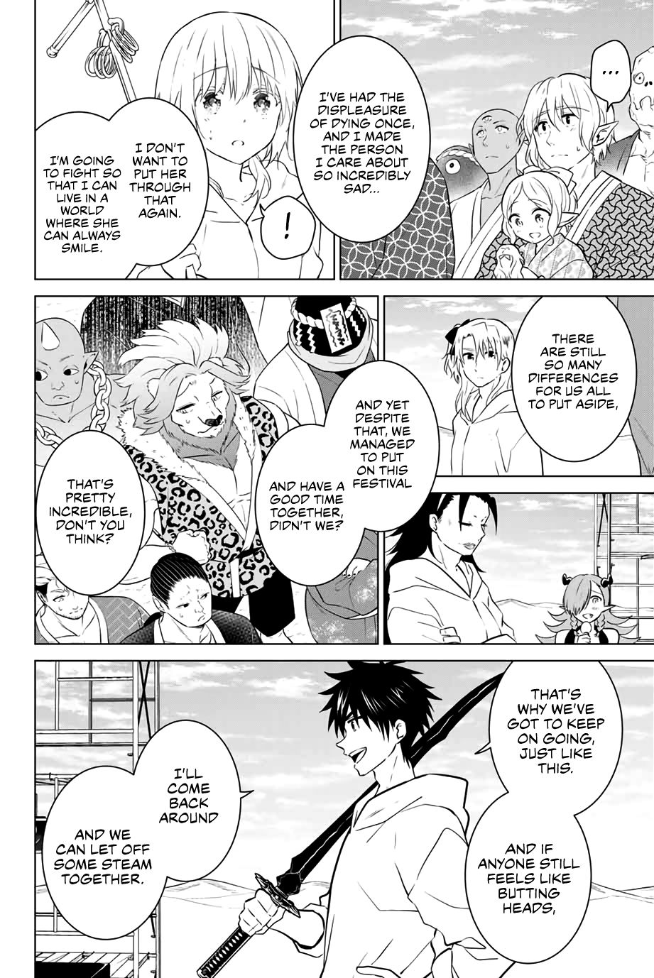 Page 11 of Chapter 43