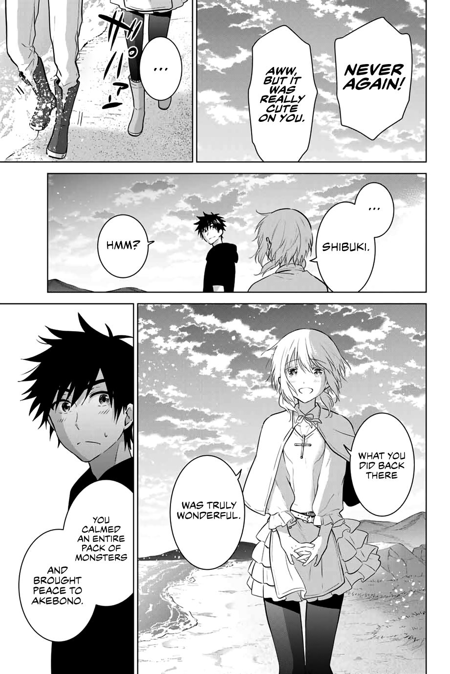 Page 20 of Chapter 43