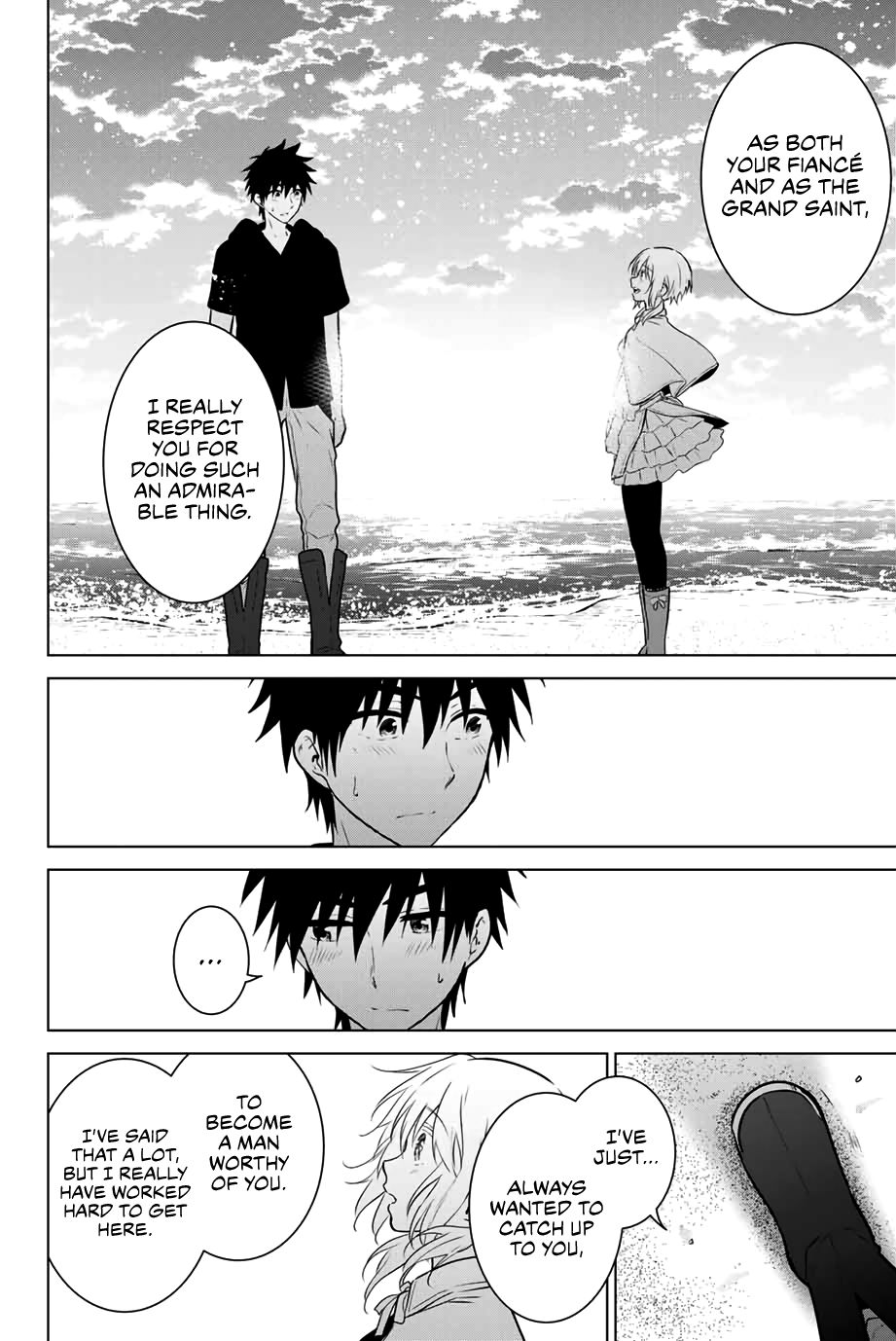 Page 21 of Chapter 43