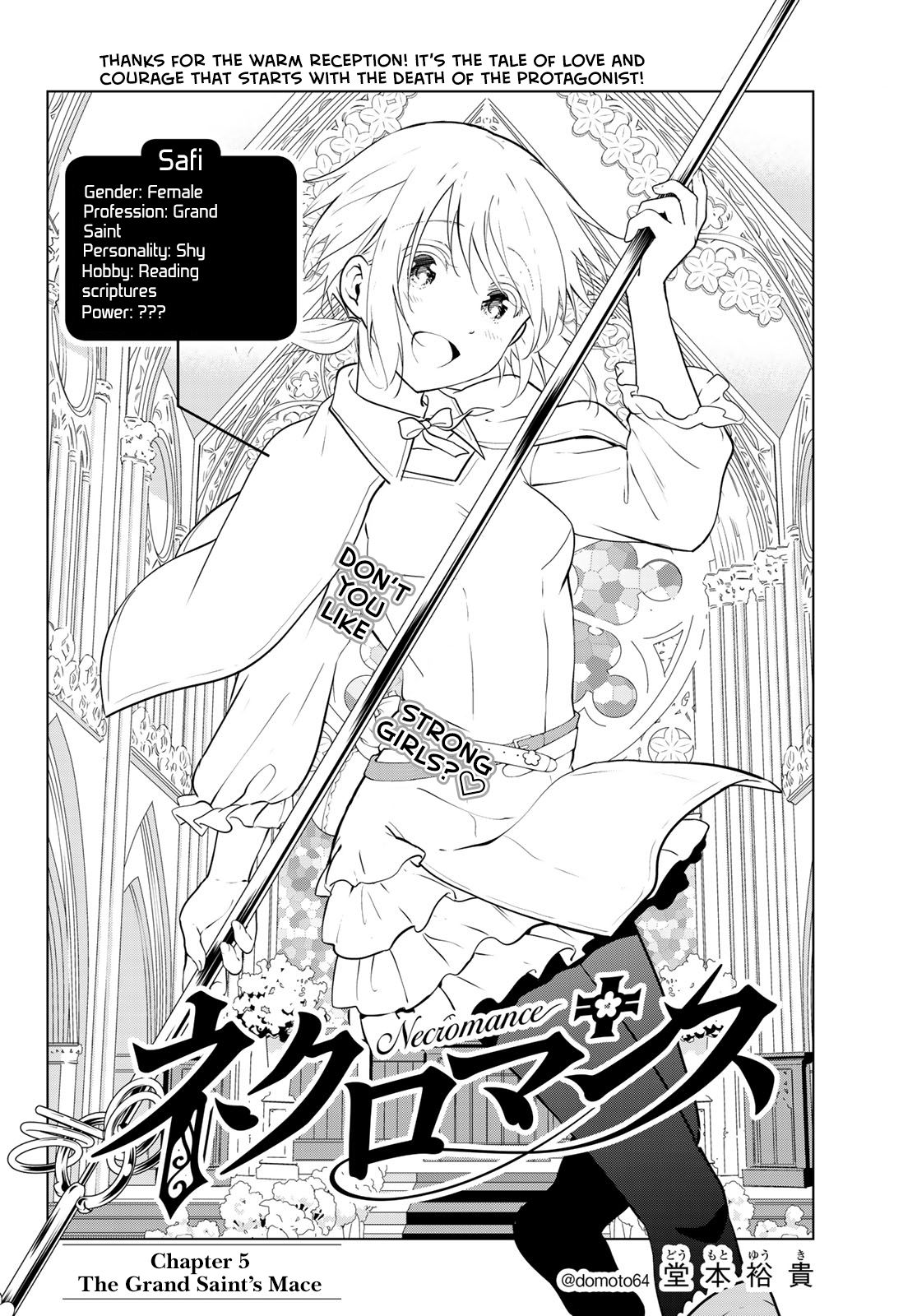 Page 3 of Chapter 5