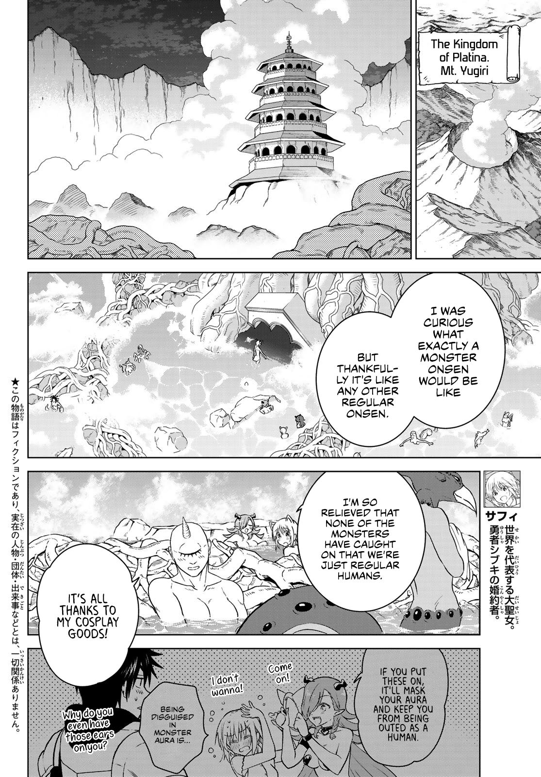 Page 4 of Chapter 6